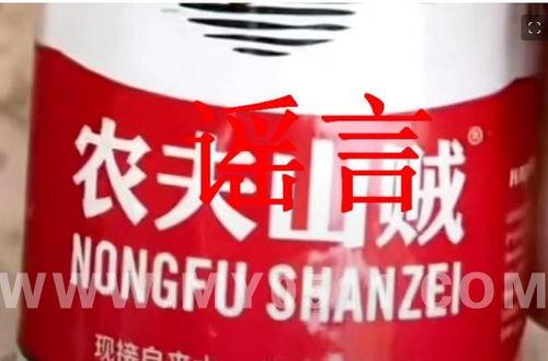 乐山最新爆料新闻视频,揭秘神秘事件背后的真相 第1张 乐山最新爆料新闻视频,揭秘神秘事件背后的真相 第1张