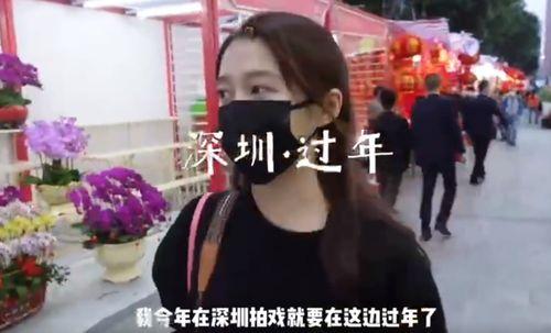 晓彤最新爆料,娱乐圈背后的惊人真相  第3张